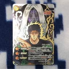 ミラバト  ココのサムネイル