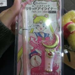 リキッド アイライナー ブラックのサムネイル