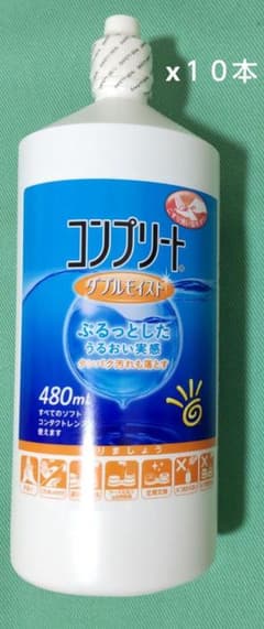 コンプリート ダブルモイスト 10本のサムネイル