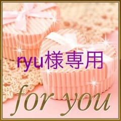 専用のサムネイル
