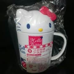 キティちゃんカップのサムネイル
