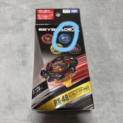 ベイブレードX BX-48 シャークエッジ4-70E - メルカリ