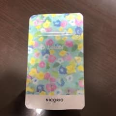 【新品】Lakubi ラクビのサムネイル