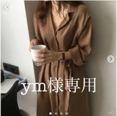 シンプル ロングシャツワンピース 羽織り ブラウンのサムネイル