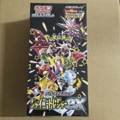 シャイニートレジャーex［シュリンク付き未開封］のサムネイル