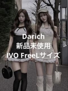 Darich クラシカルドッキングフリルミニワンピース FLサイズ IVO