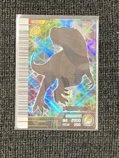 恐竜キング メガロサウルス シークレットのサムネイル