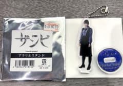 ZAMBI ザンビ アクリルスタンド 菅井友香 欅坂46 - メルカリ