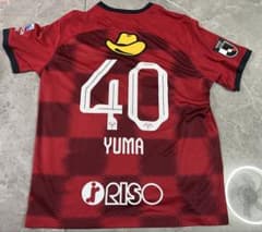 鹿島アントラーズ 2024シーズン 鈴木優磨 YUMA 40番 3XLサイズ - メルカリ