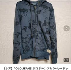 レアPOLO JEANS COMPANY パーカー フローラル柄 M