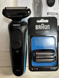 BRAUN シェーバー S5 EasyClean 付属品ありのサムネイル