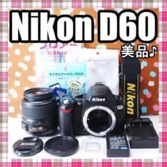 ✨スマホ転送可能✨美品✨Nikon D60 レンズセット - メルカリ