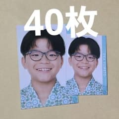 Myojo 10月号 デタカ 通常版 ちっこい版 関西ジュニア 岡夢人 - メルカリ
