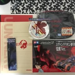 エバンゲリオンセットのサムネイル