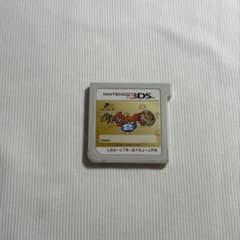 妖怪ウォッチ2 本家 3DS ソフトのサムネイル