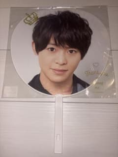 有岡大貴 うちわ Hey! Say! JUMP 2017のサムネイル