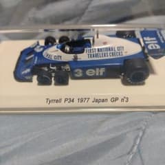 1/43 Reve Tyrrll ティレルP34 77 R.Peterson - メルカリ