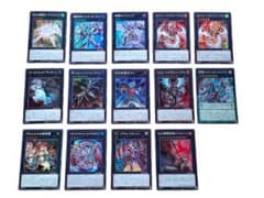 遊戯王カード　スーパーレア　14枚セットのサムネイル