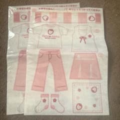 まぁちゃん様専用⭐️のサムネイル