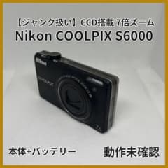 Nikon COOLPIX S6000 ブラック CCD 7倍ズーム 動作未確認 - メルカリ