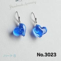 3023 ハートB 琉球ガラス レジン イヤリング ピアス - メルカリ