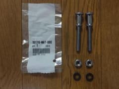 荷掛けボルト 90116-MAT-000のサムネイル