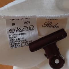 パンツのサムネイル