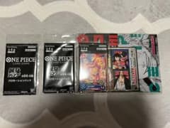 ワンピースカード　最強ジャンプ特典のサムネイル