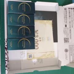 YOIPEEL ヨイピール 美容液 4本セット、優待券24、000円分付きのサムネイル
