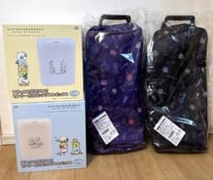 センサー付きビッグダストボックス　バッグ型キャリーケース　4点セットのサムネイル