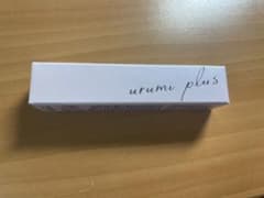 urumi plus ウルミプラス 涙袋用 美容液のサムネイル