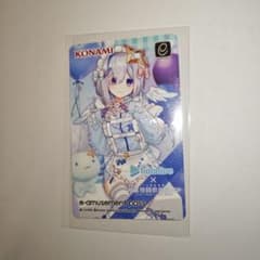 天音かなた 麻雀格闘倶楽部SP e-amusement pass eパス - メルカリ