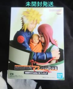 NARUTO 72 Series-53 피겨 파풍 미나토 쿠시나 나루토