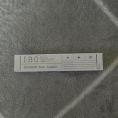IBOハトムギ配合リッチエッセンス　15gのサムネイル