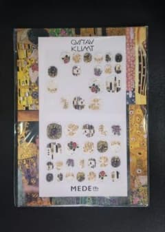 MEDE19F グスタフ・クリムト ネイルシールのサムネイル