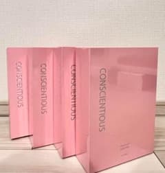 本日限り未開封リーウエイ正規品化粧水8箱16本入り 本日限り未開封リーウエイ正規品化粧水8箱16本入り - メルカリ