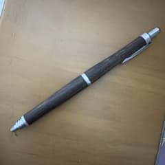 PILOT S20 ボールペン ダークブラウンのサムネイル