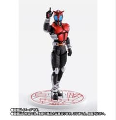 SHFiguarts 진골 조각 가면 라이더 카부토 10thAnniversary