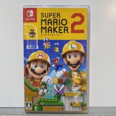 スーパーマリオメーカー2のサムネイル