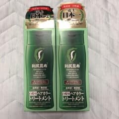 自然派clubサスティ 利尻ヘアカラートリートメント ダークブラウン2本セットのサムネイル