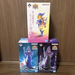 一番くじ 遊戯王 vol.2 B賞 C賞 ラストワン フィギュア 3点セット