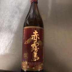 赤霧島のサムネイル