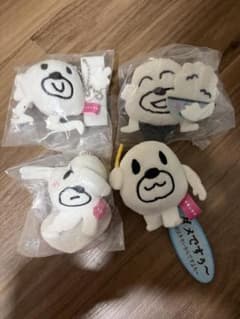 ヒモックマ マスコット 4個セットのサムネイル