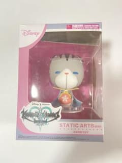 キングダムハーツ チリシィ フィギュアのサムネイル