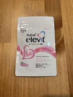 elevit エレビット 葉酸 30日分 鉄 カルシウム サプリメントのサムネイル