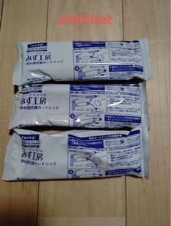 新品】タカギ みず工房 浄水器交換カートリッジ JC0032ST 3個 - メルカリ