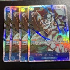 エドワード・ニューゲート SR 4枚 OP13-042 - メルカリ