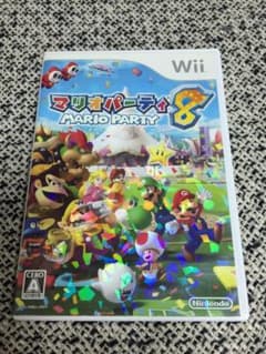 マリオパーティ 8のサムネイル