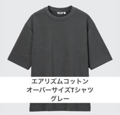 猫ちゃん様 リクエスト 2点 まとめ商品のサムネイル