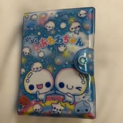 あわわちゃん シール帳 ボンボンドロップシールのサムネイル